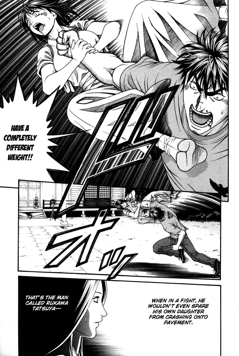 Page 13 Chapter 59 Change 1 2 3