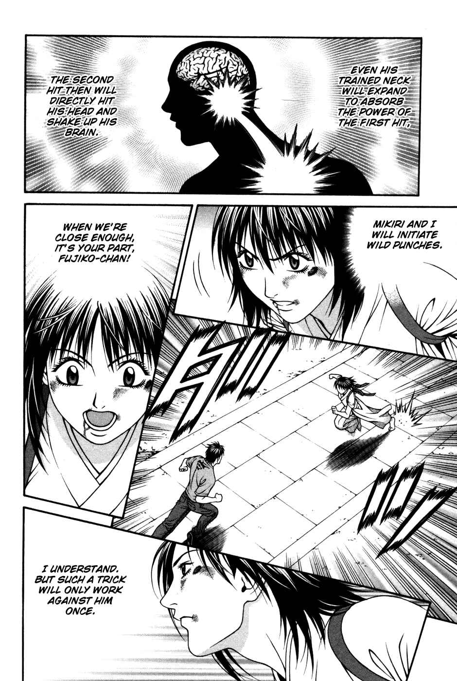 Page 16 Chapter 59 Change 1 2 3