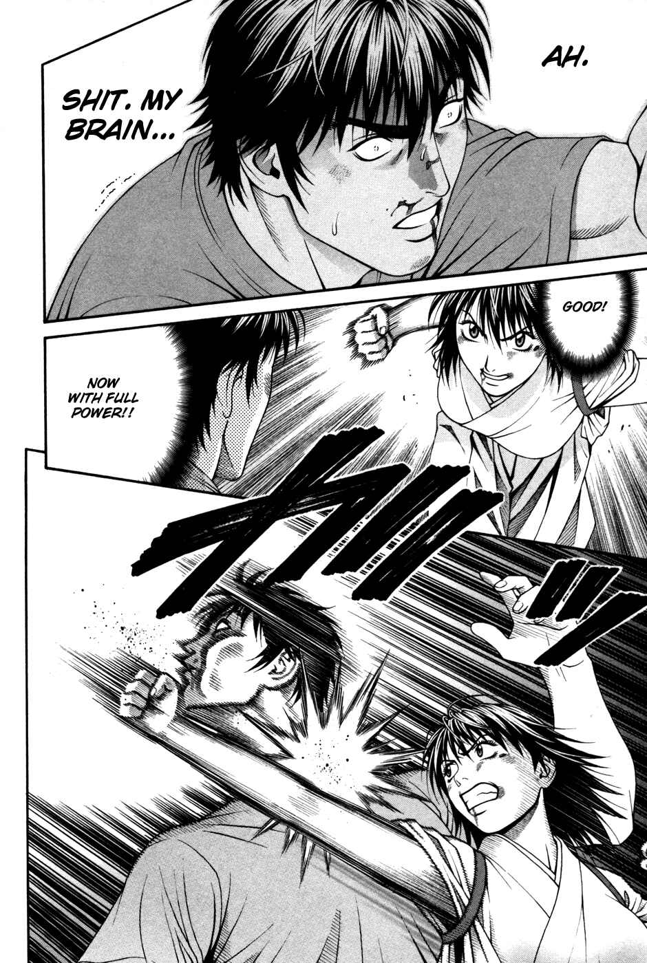 Page 20 Chapter 59 Change 1 2 3