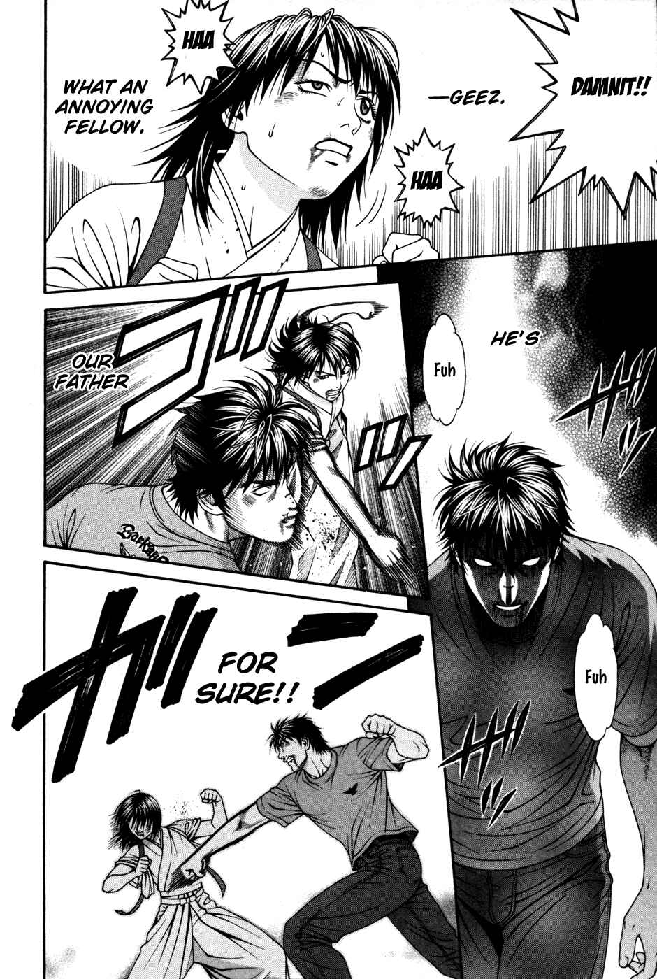Page 24 Chapter 59 Change 1 2 3