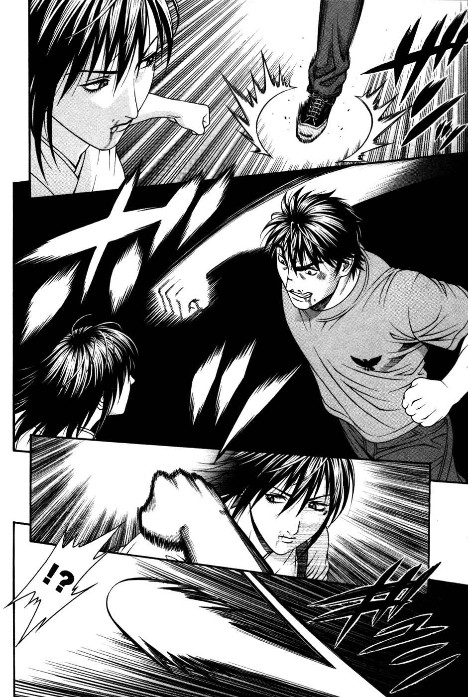 Page 4 Chapter 59 Change 1 2 3