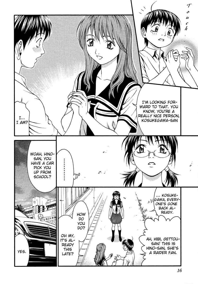 Page 15 Chapter 20 Change 1 2 3