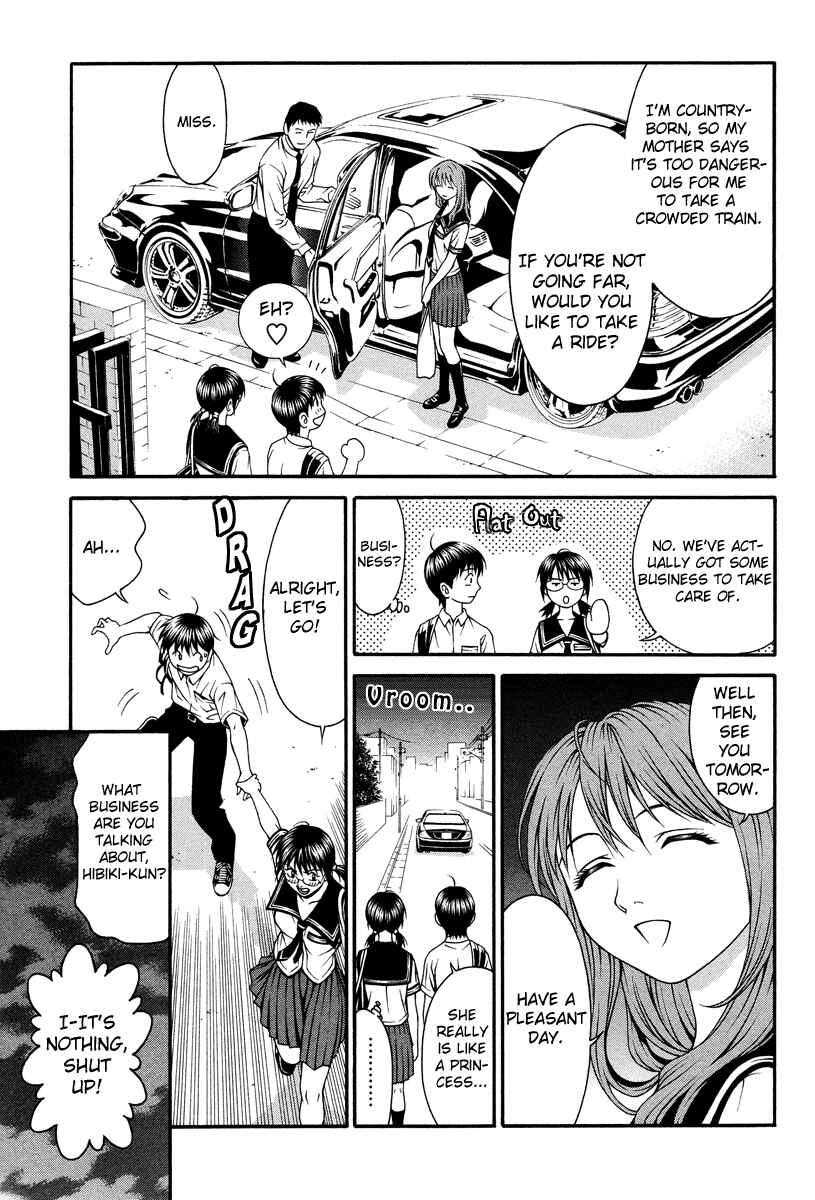 Page 16 Chapter 20 Change 1 2 3