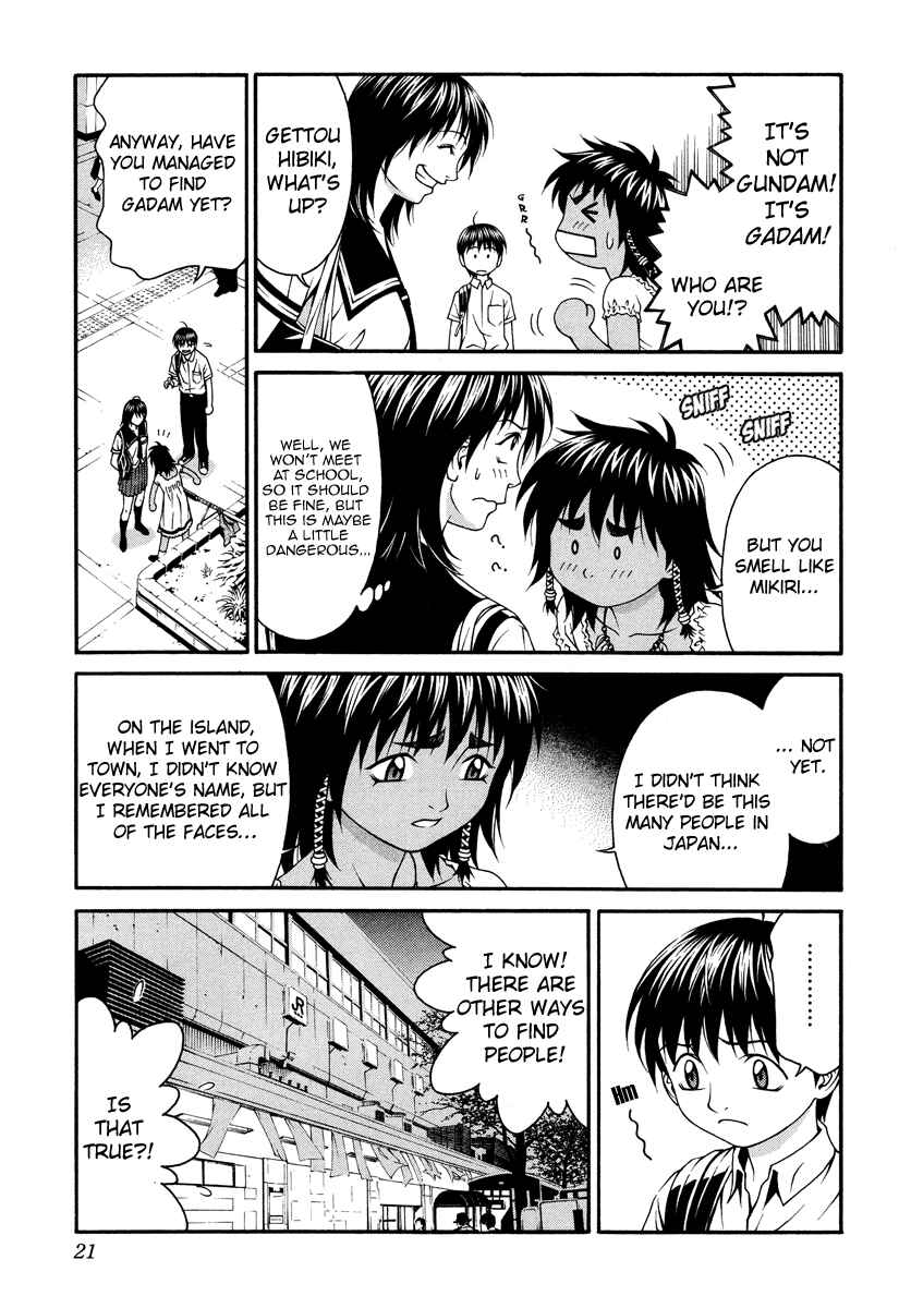 Page 20 Chapter 20 Change 1 2 3