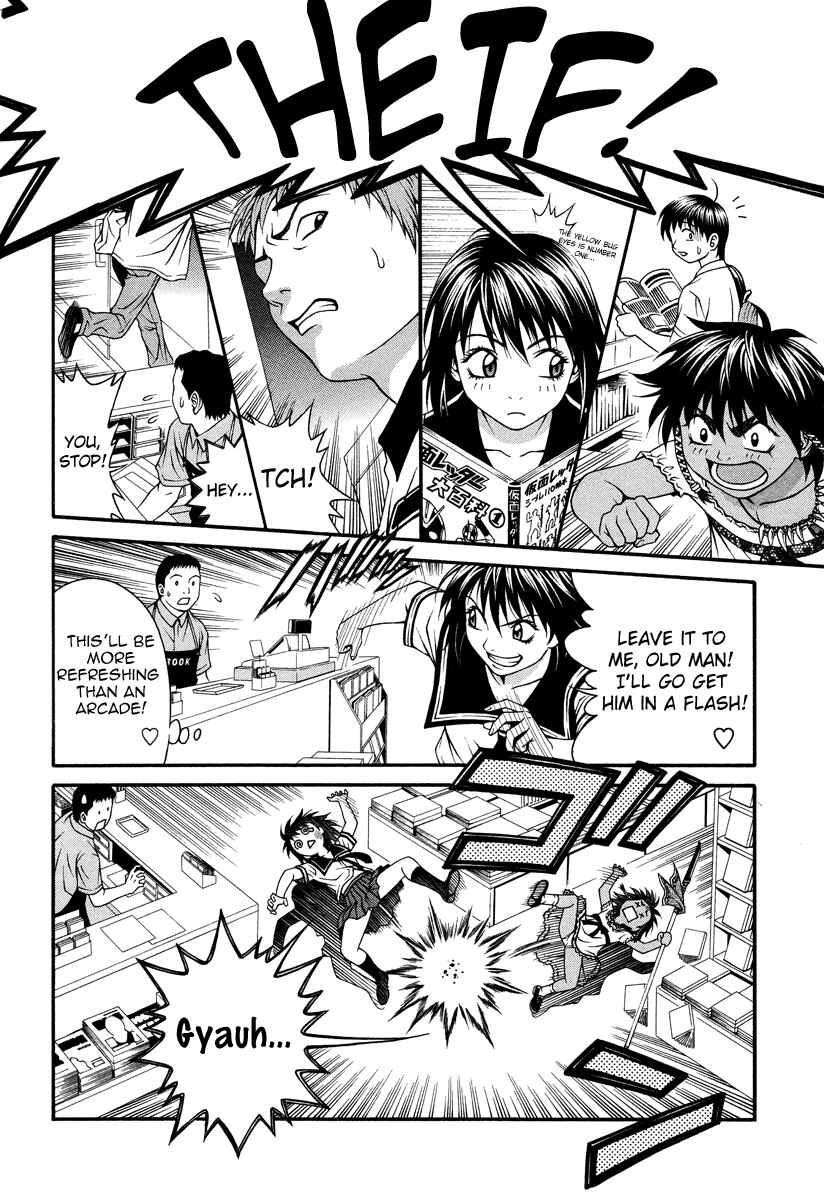 Page 23 Chapter 20 Change 1 2 3