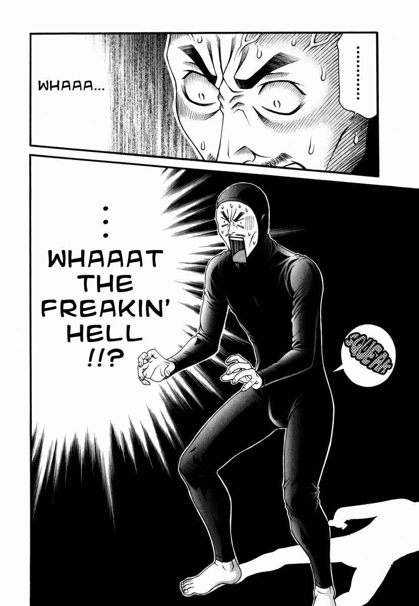 Page 20 Chapter 43 Change 1 2 3