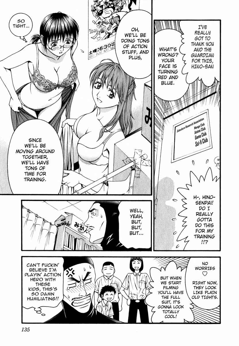 Page 21 Chapter 43 Change 1 2 3