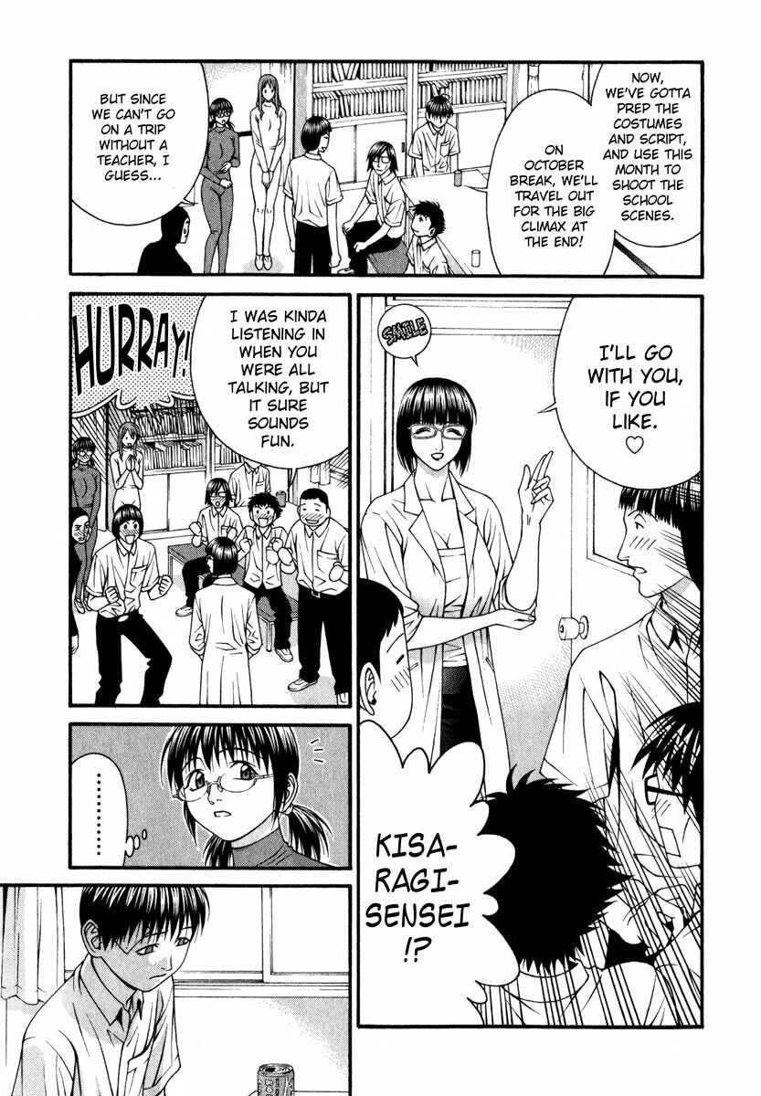 Page 23 Chapter 43 Change 1 2 3