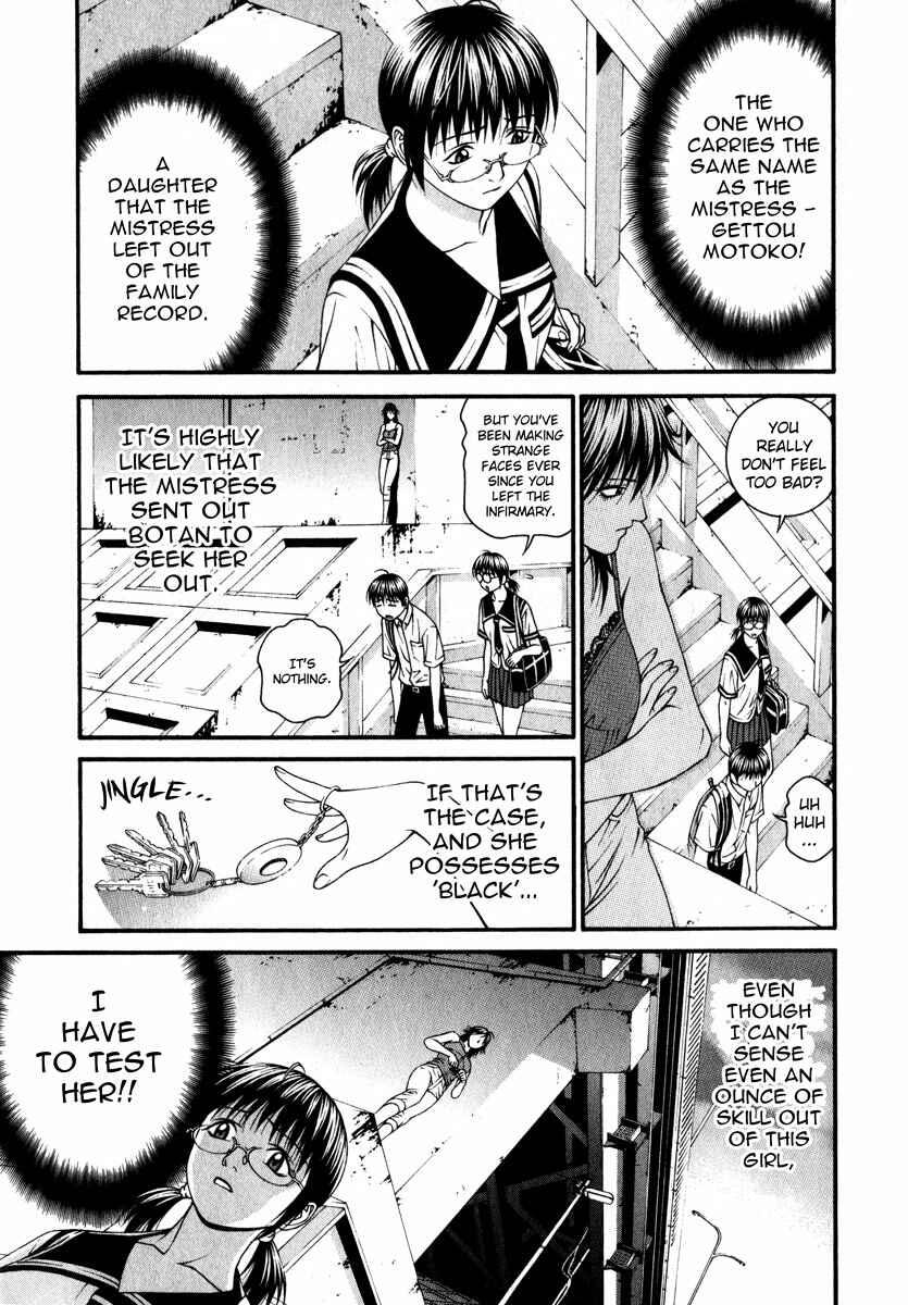 Page 25 Chapter 43 Change 1 2 3