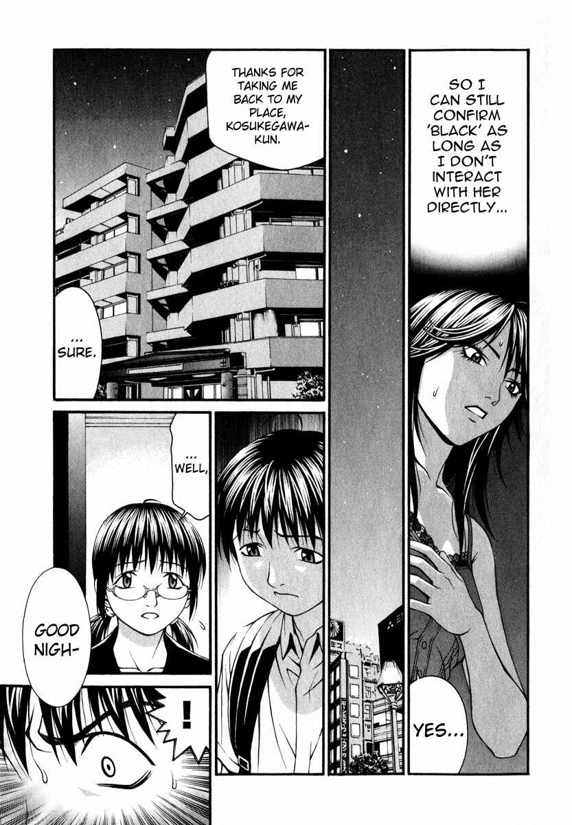 Page 31 Chapter 43 Change 1 2 3