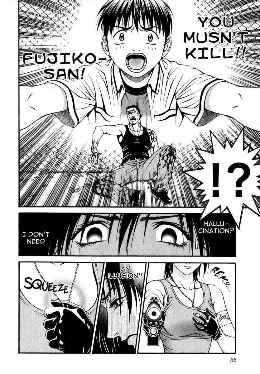 Page 23 Chapter 36 Change 1 2 3