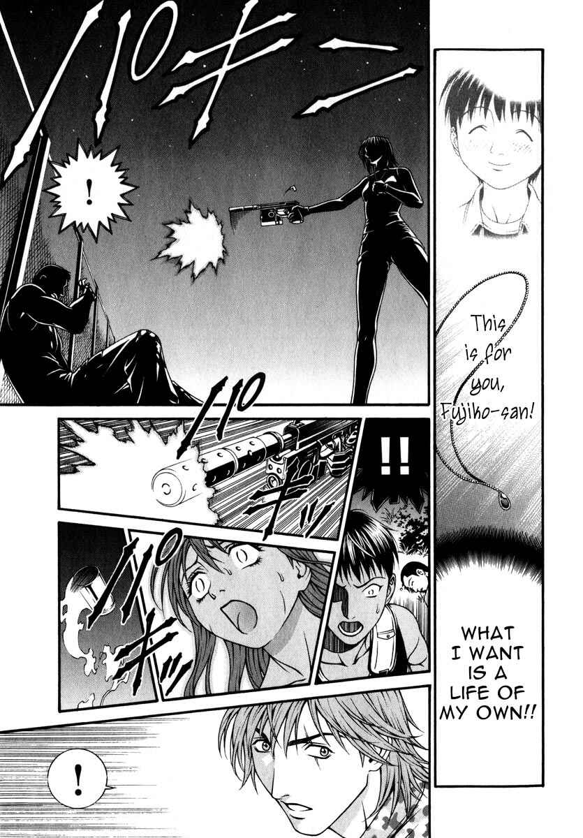 Page 24 Chapter 36 Change 1 2 3