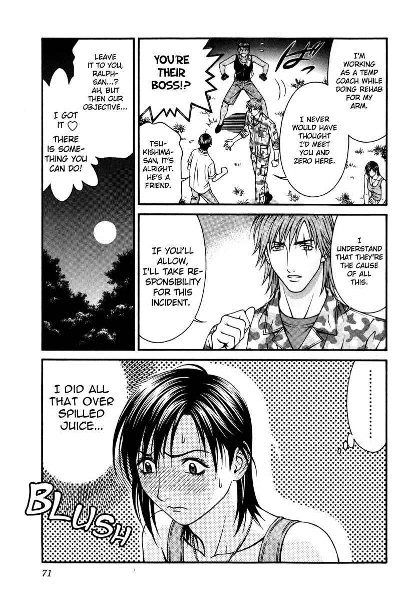 Page 28 Chapter 36 Change 1 2 3