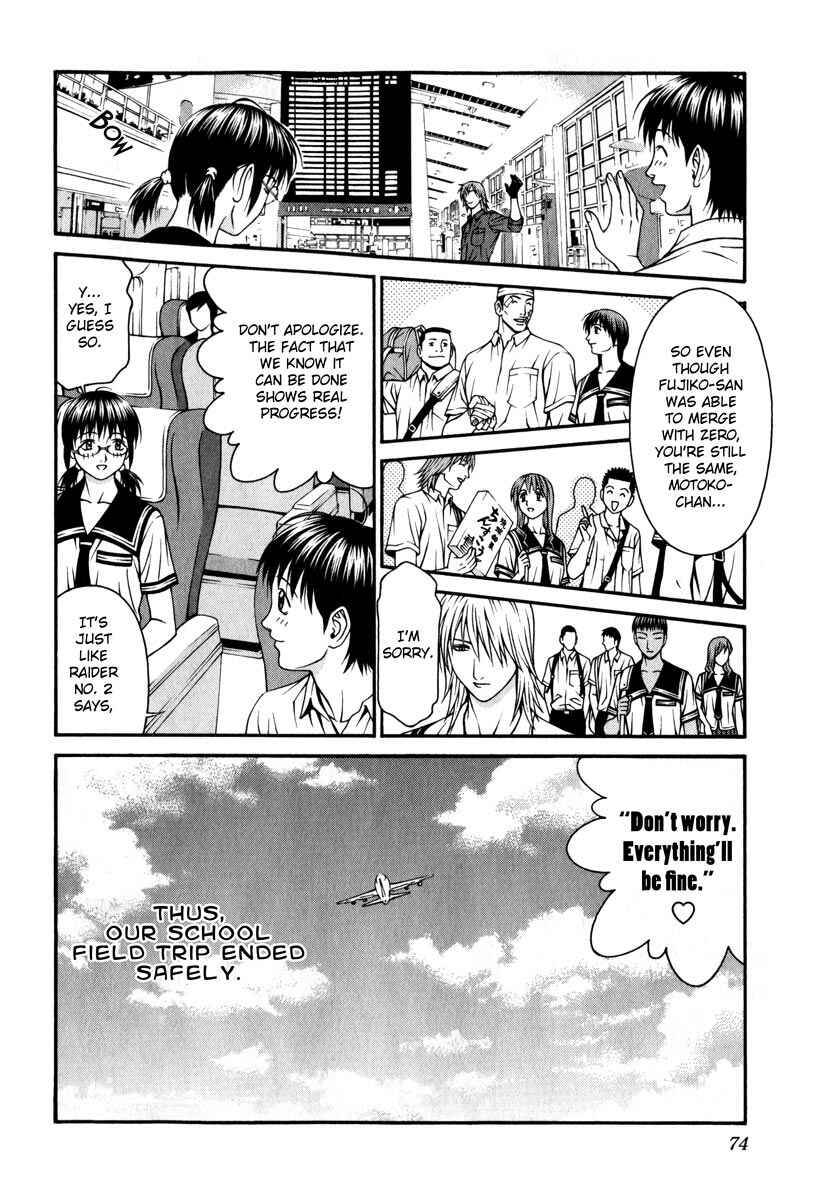 Page 31 Chapter 36 Change 1 2 3
