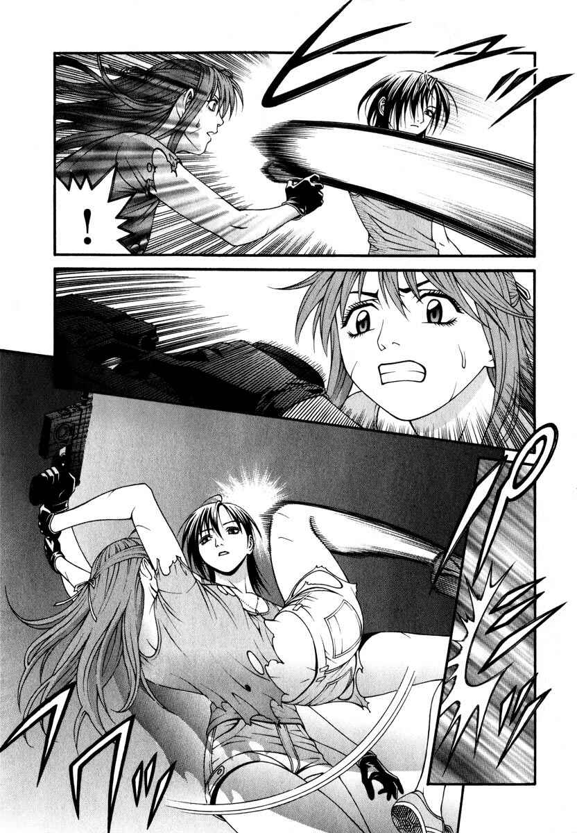 Page 8 Chapter 36 Change 1 2 3