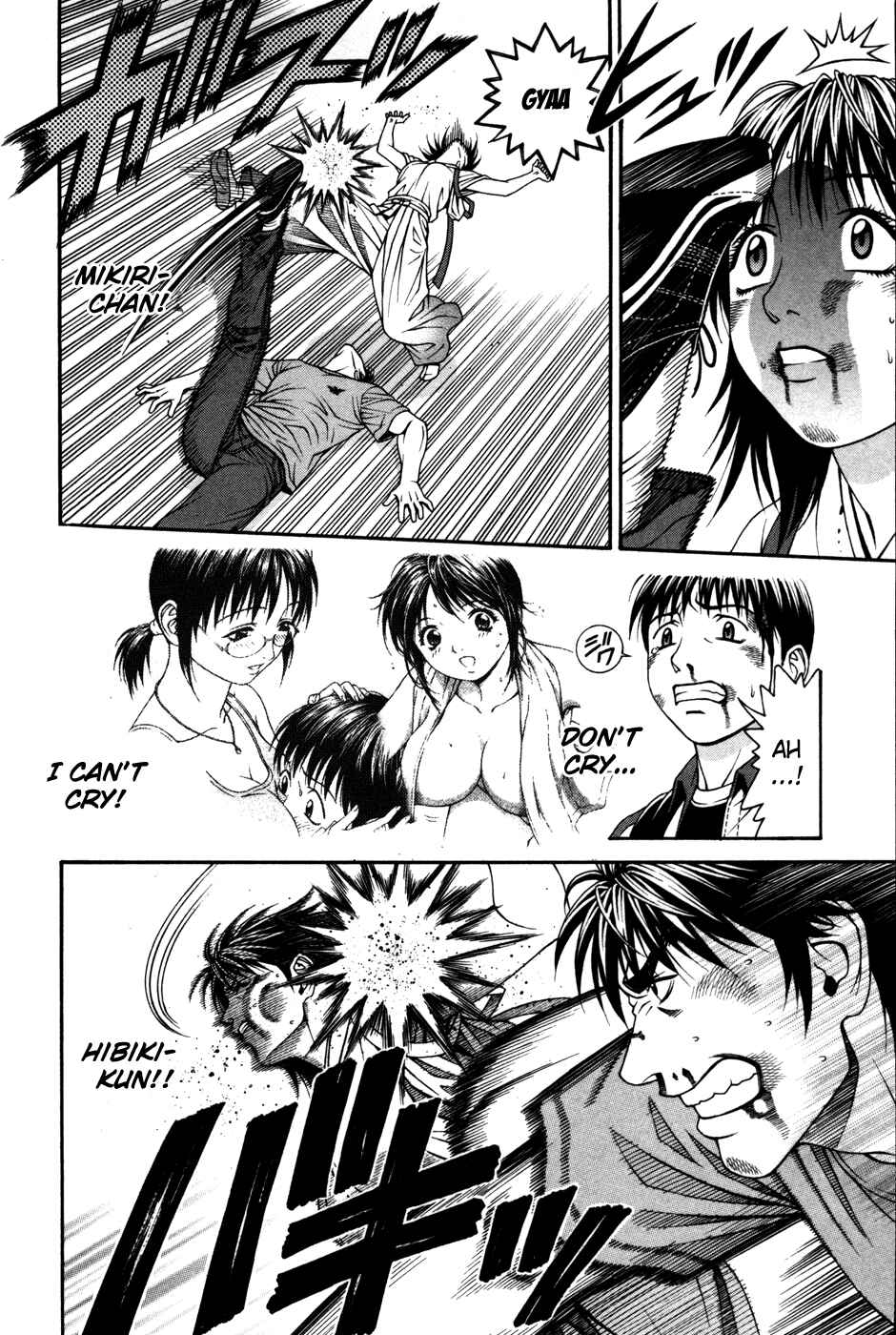 Page 10 Chapter 60 Change 1 2 3