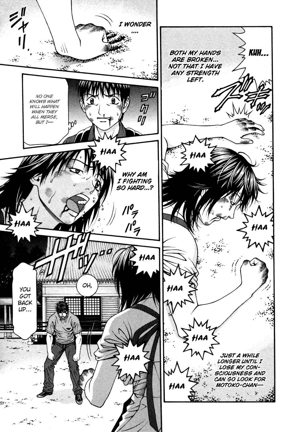 Page 13 Chapter 60 Change 1 2 3