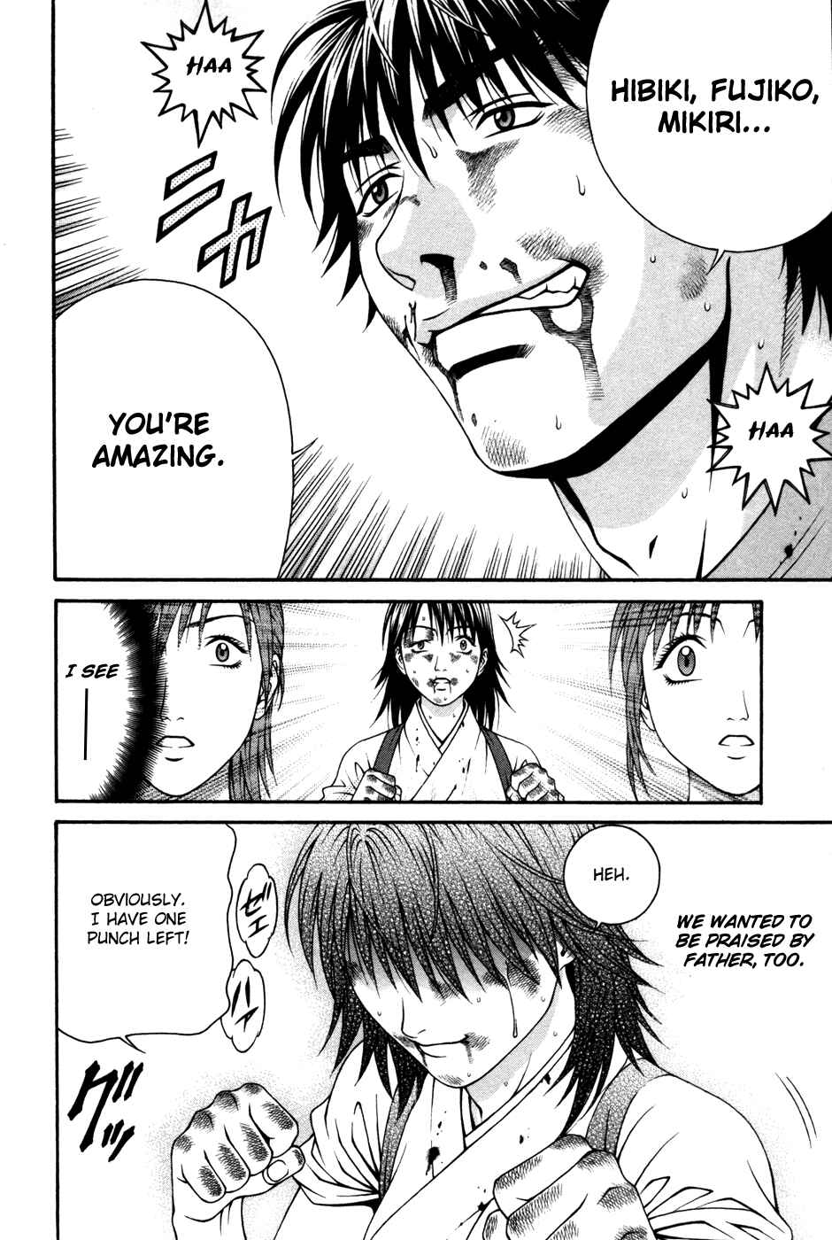 Page 14 Chapter 60 Change 1 2 3