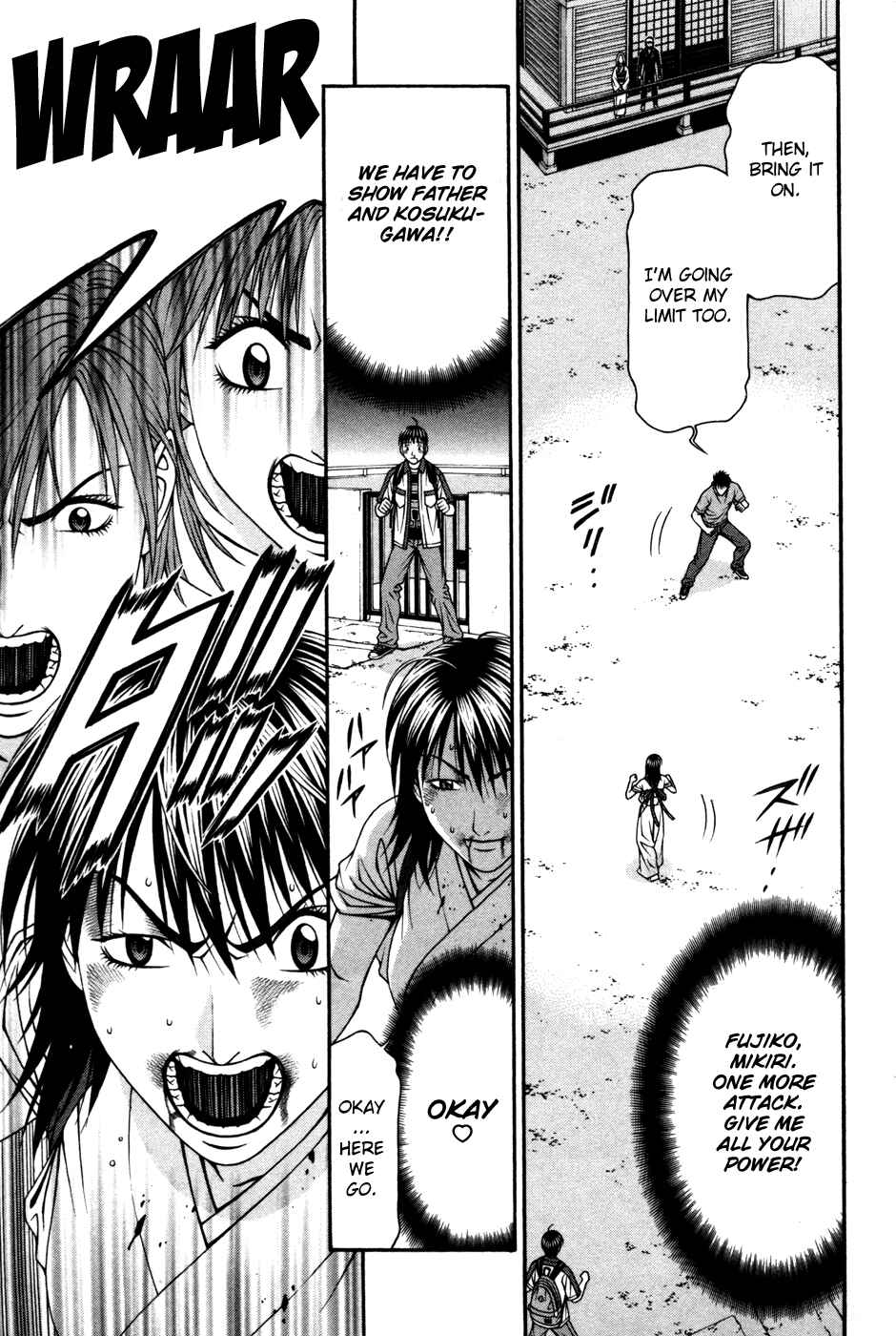 Page 15 Chapter 60 Change 1 2 3