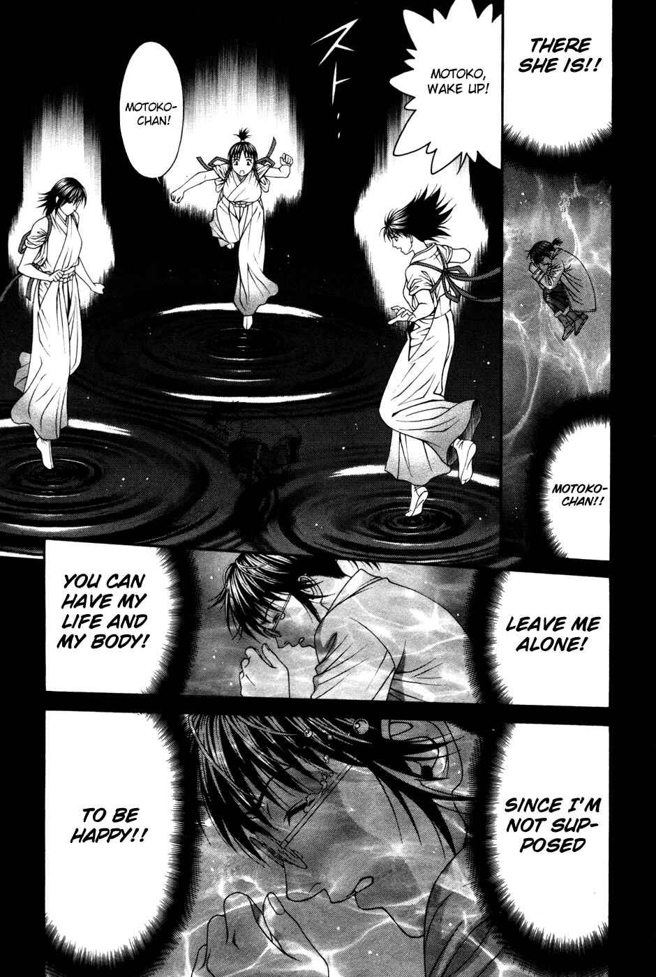 Page 19 Chapter 60 Change 1 2 3