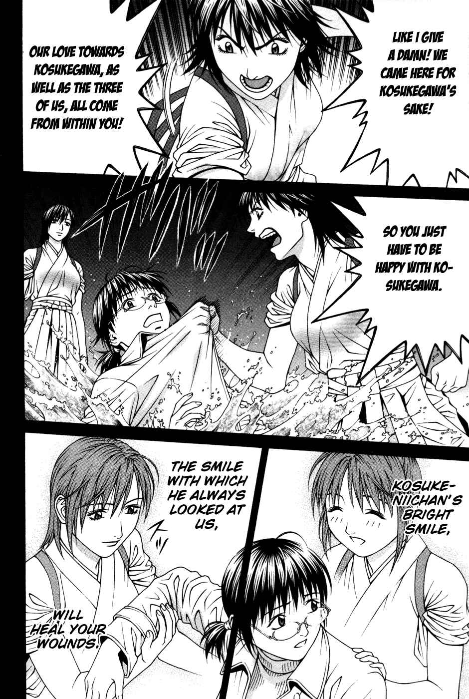 Page 20 Chapter 60 Change 1 2 3