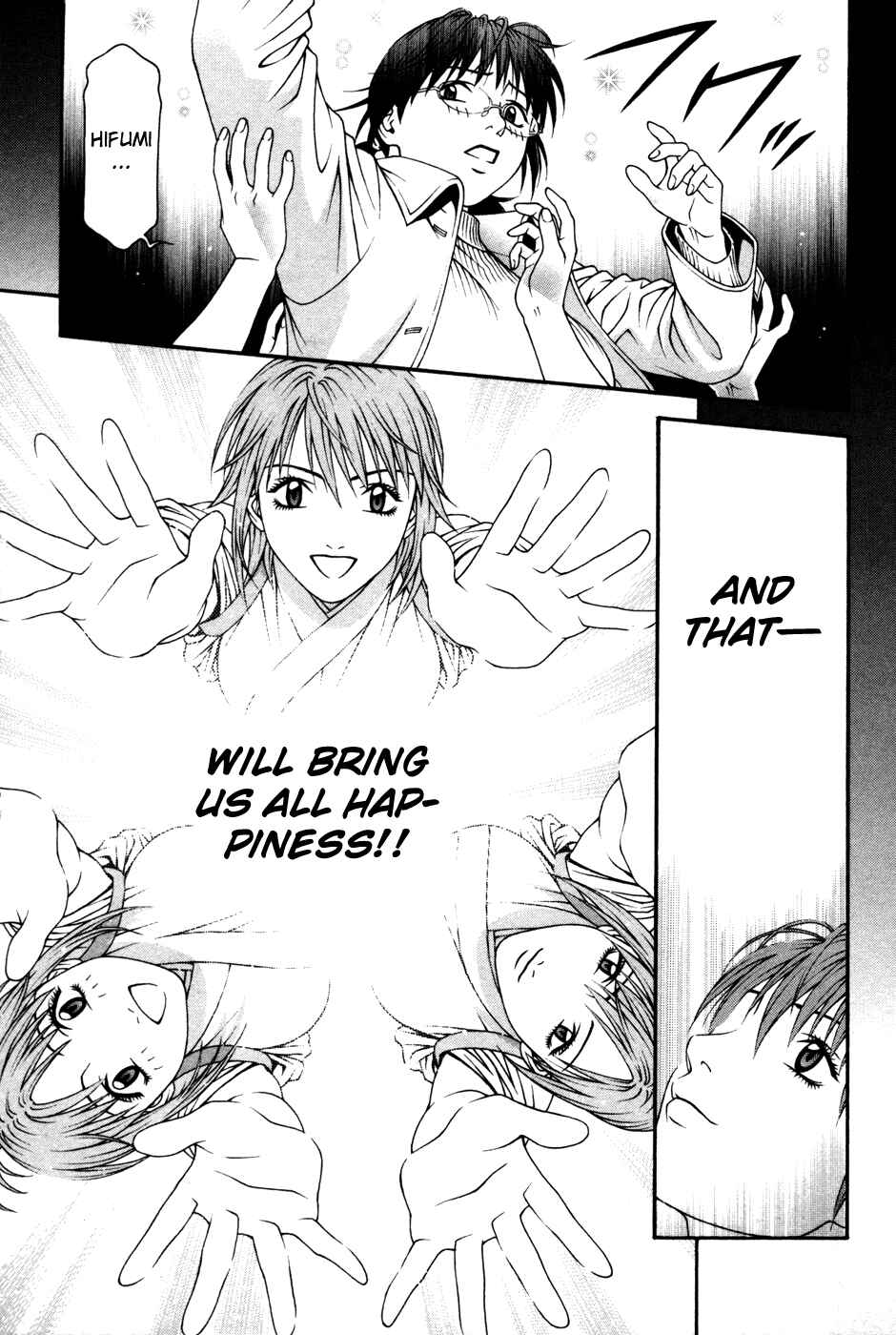 Page 21 Chapter 60 Change 1 2 3