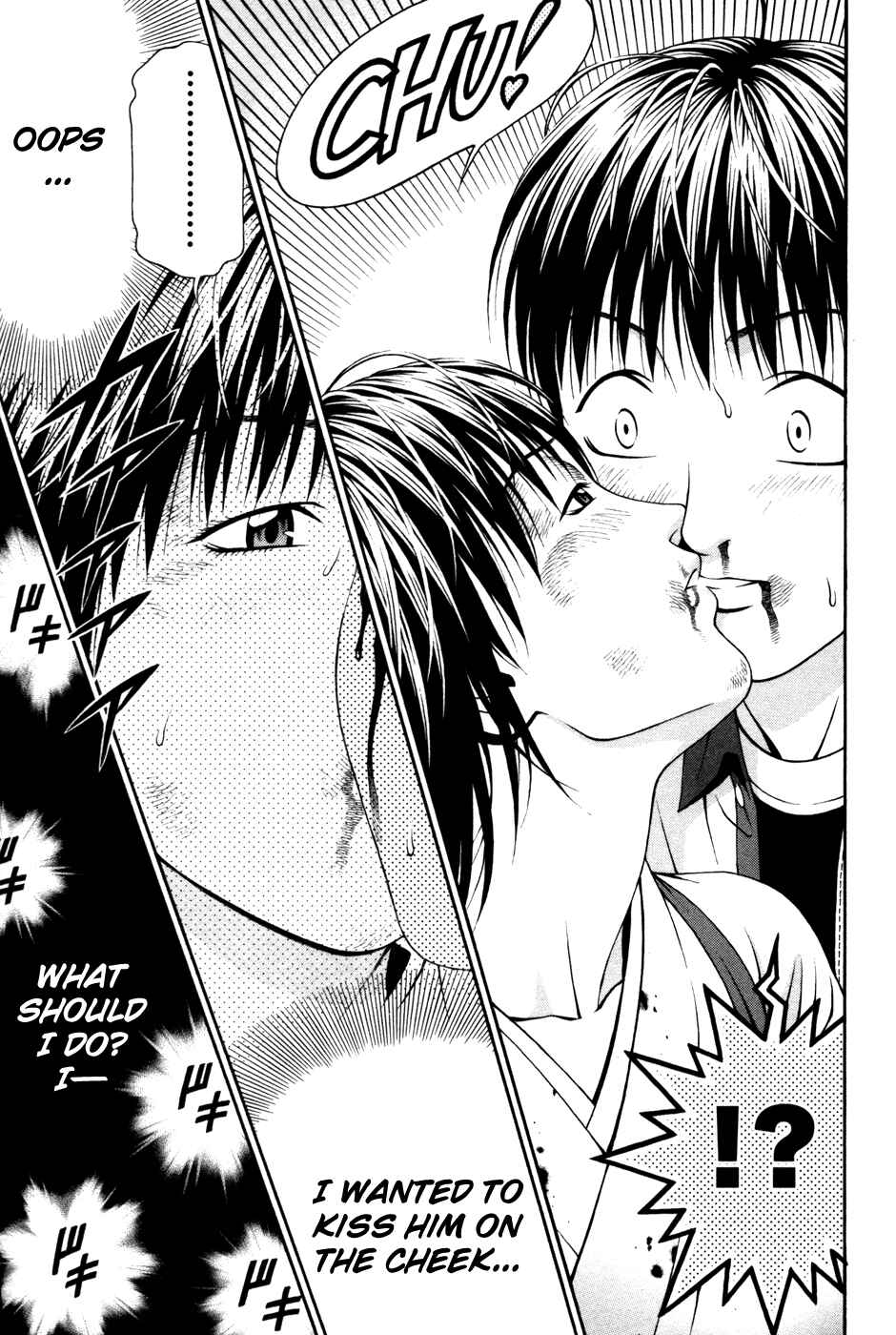 Page 23 Chapter 60 Change 1 2 3