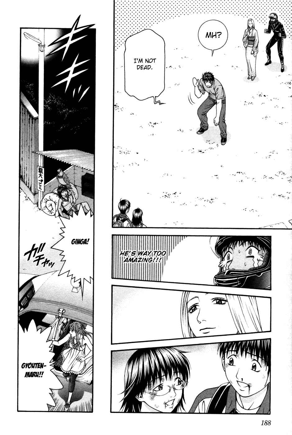 Page 26 Chapter 60 Change 1 2 3