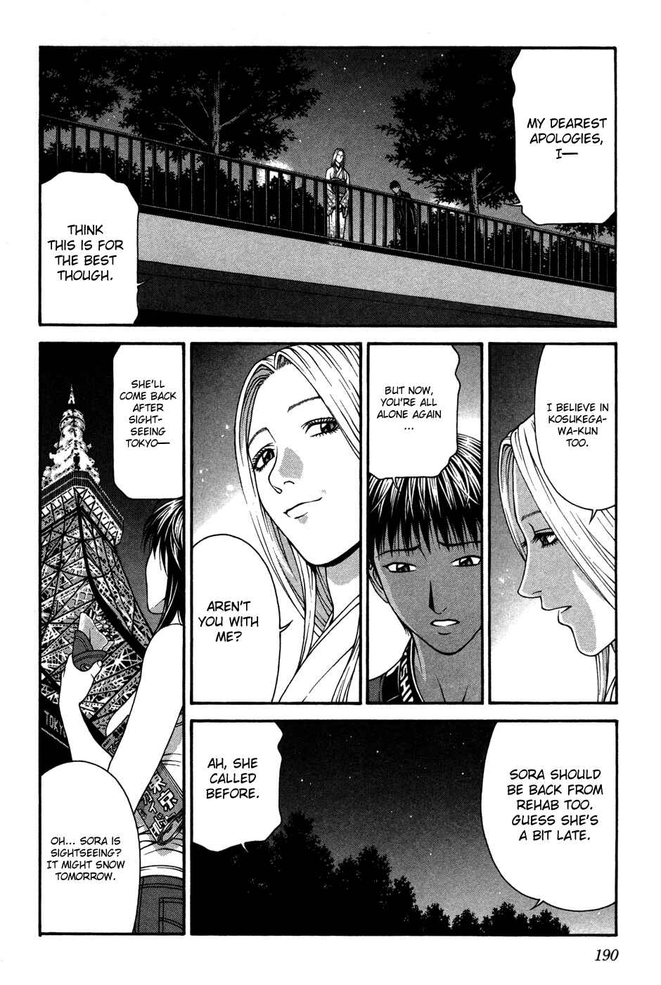 Page 28 Chapter 60 Change 1 2 3