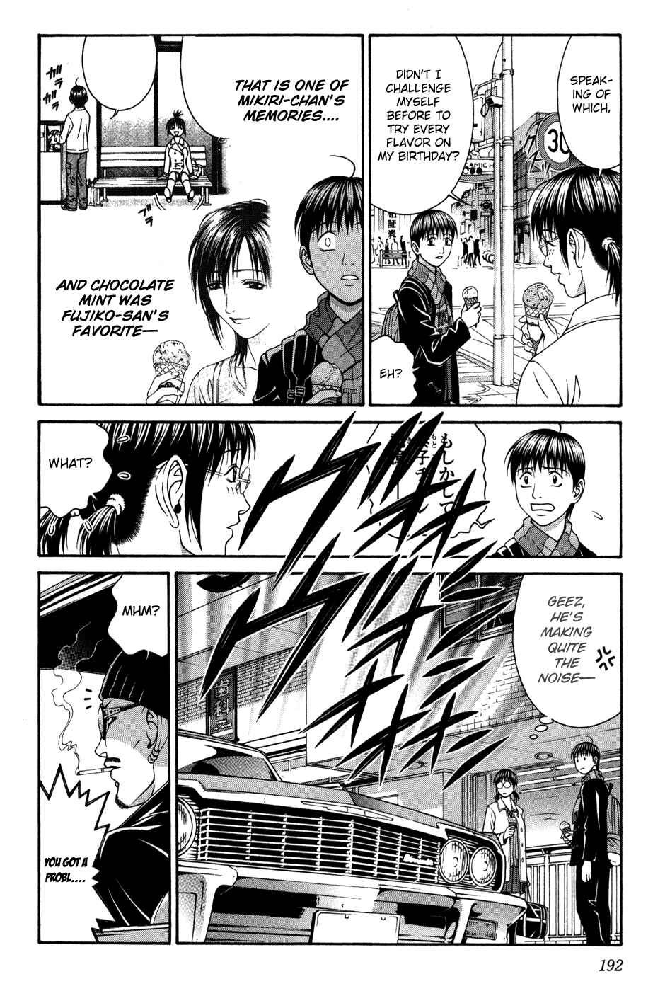 Page 30 Chapter 60 Change 1 2 3