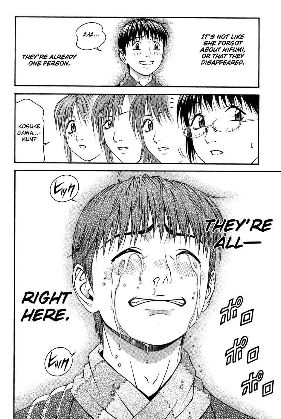 Page 32 Chapter 60 Change 1 2 3