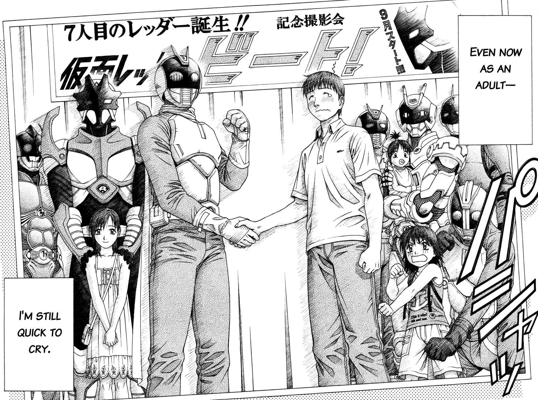 Page 34 Chapter 60 Change 1 2 3