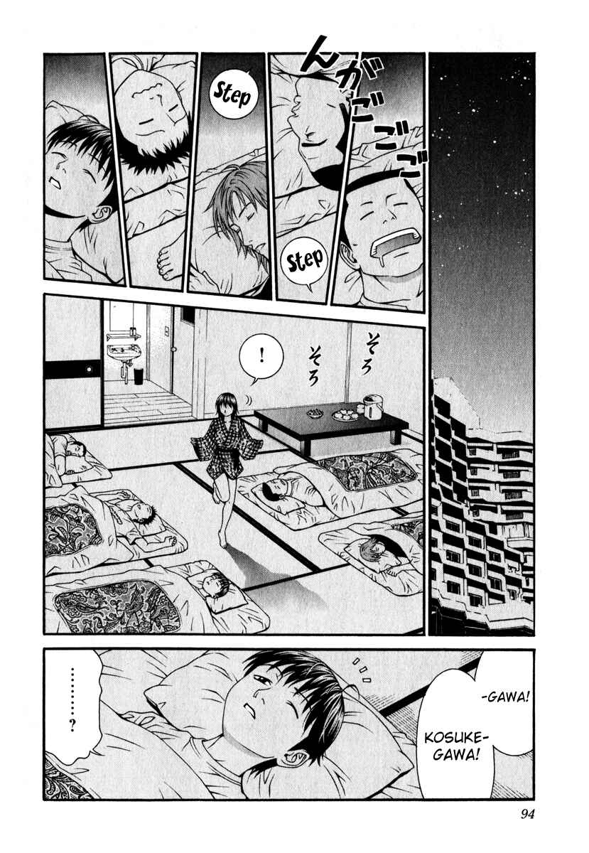 Page 18 Chapter 27 Change 1 2 3