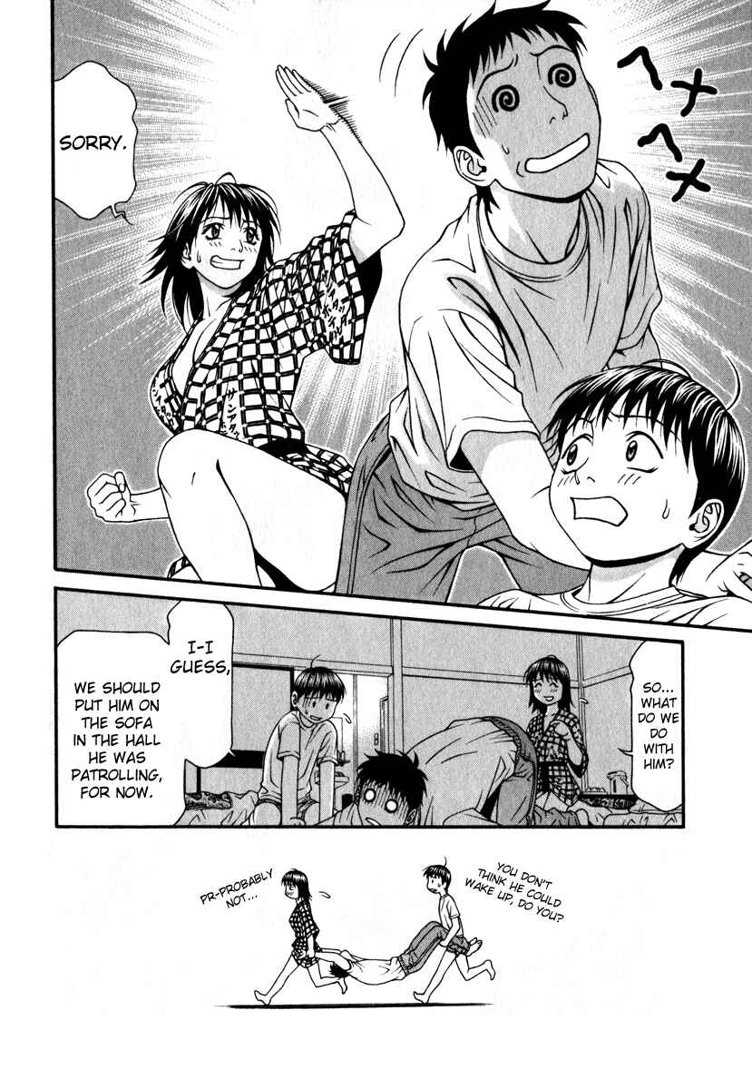 Page 26 Chapter 27 Change 1 2 3