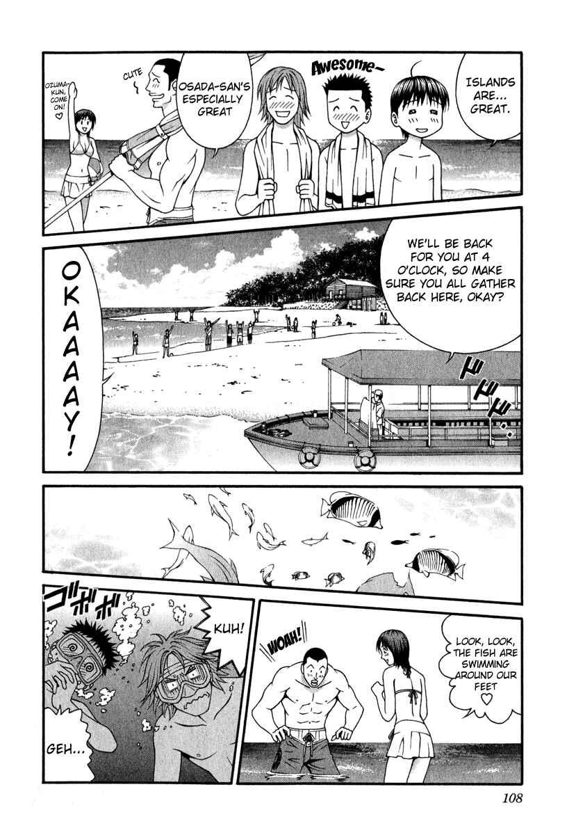 Page 29 Chapter 27 Change 1 2 3