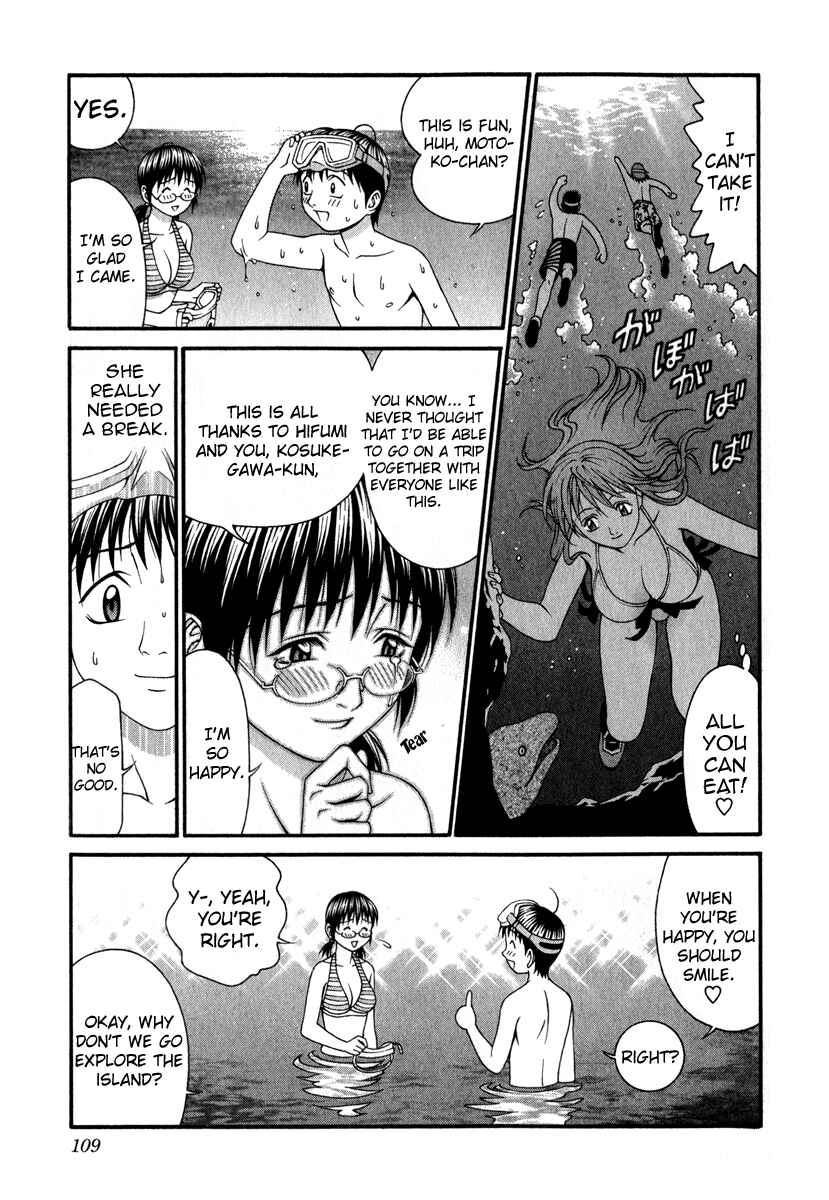 Page 30 Chapter 27 Change 1 2 3