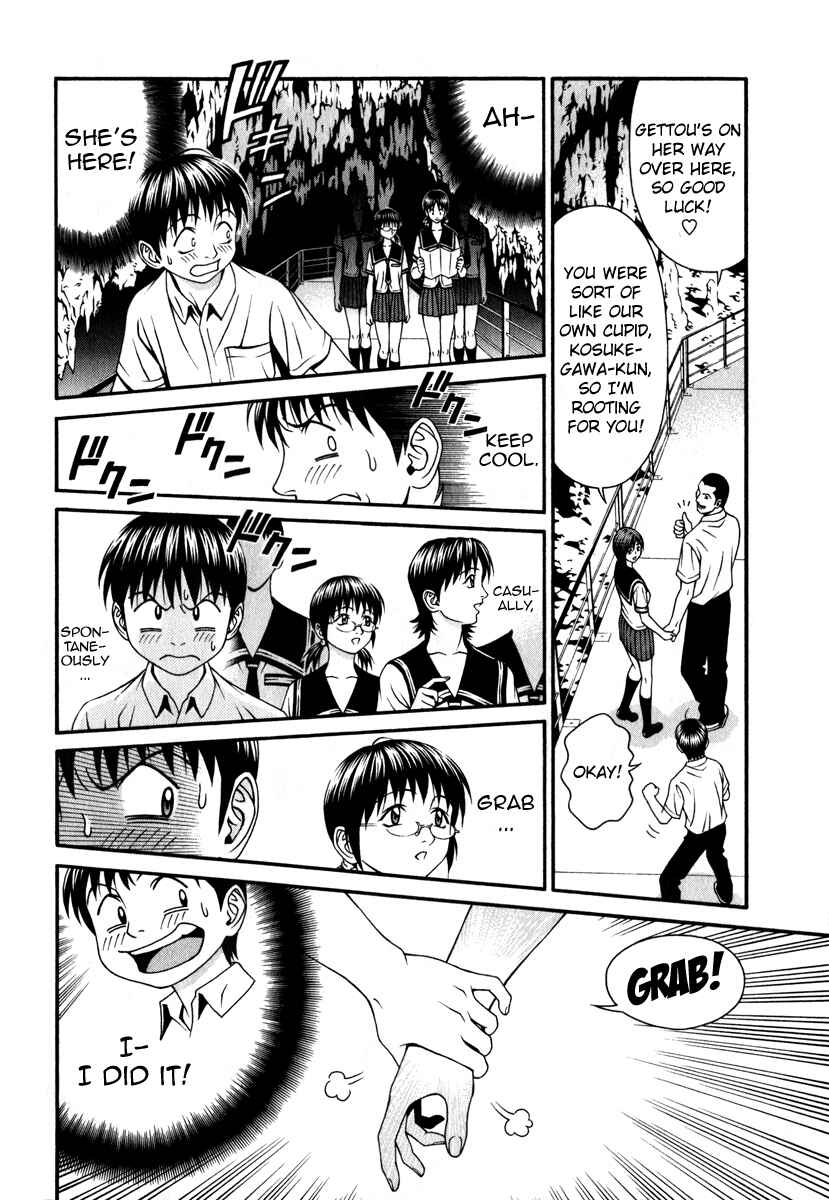Page 5 Chapter 27 Change 1 2 3