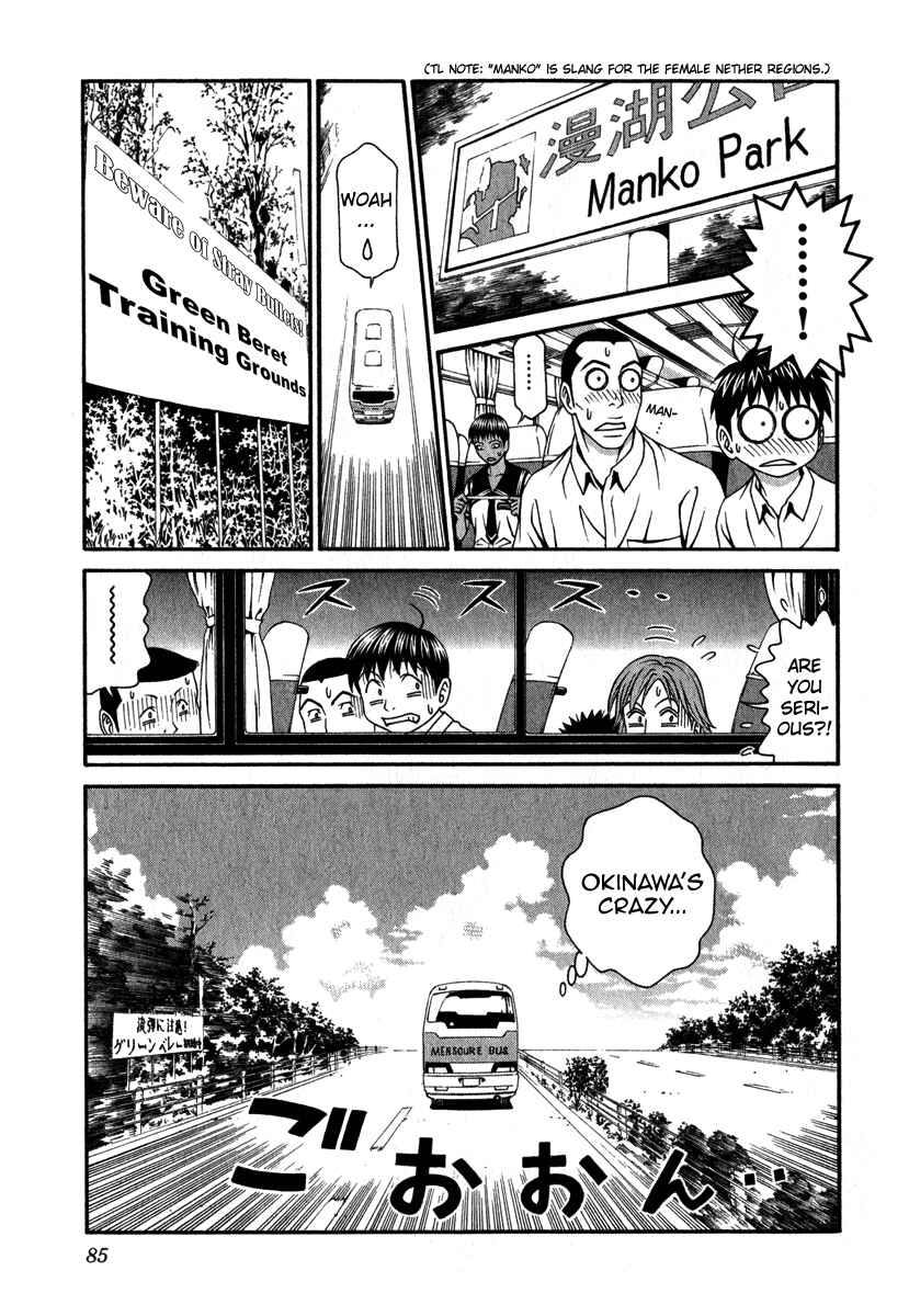Page 9 Chapter 27 Change 1 2 3