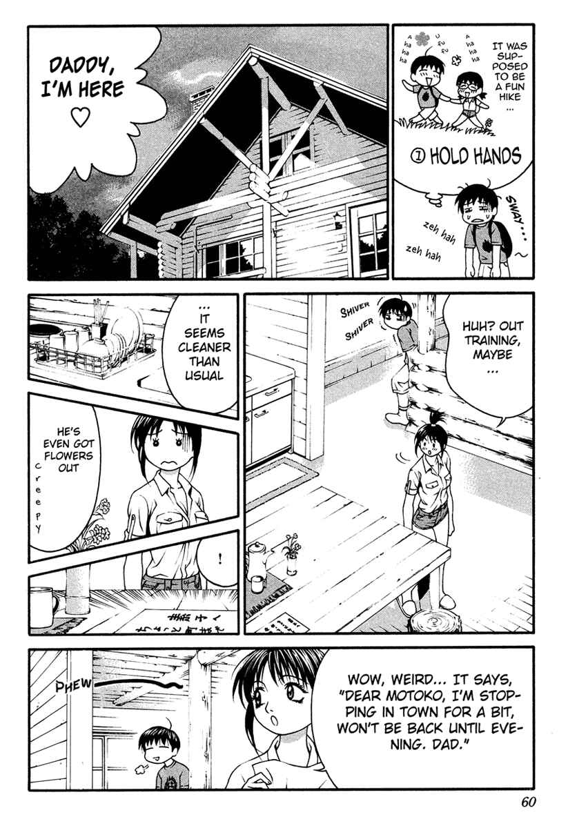 Page 21 Chapter 6 Change 1 2 3