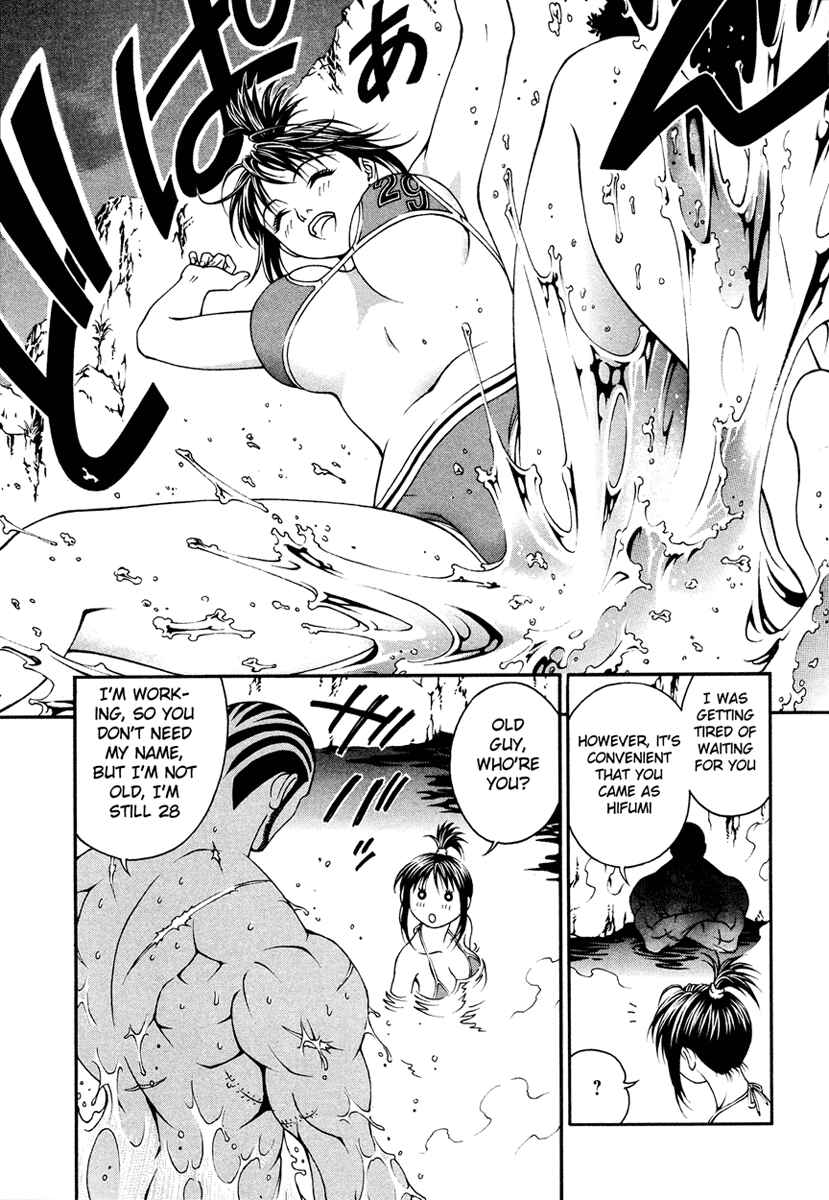 Page 24 Chapter 6 Change 1 2 3