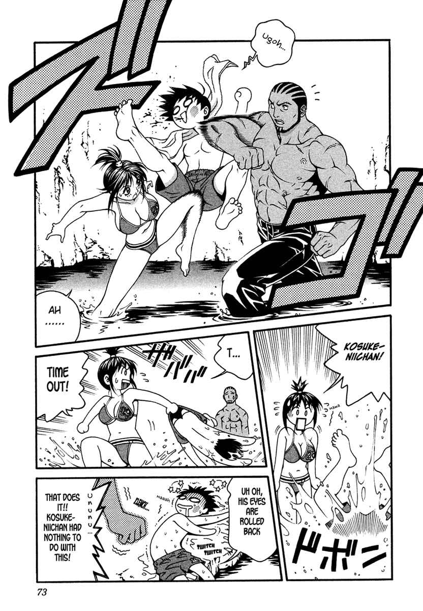 Page 34 Chapter 6 Change 1 2 3