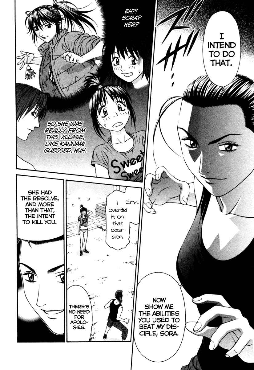 Page 15 Chapter 54 Change 1 2 3