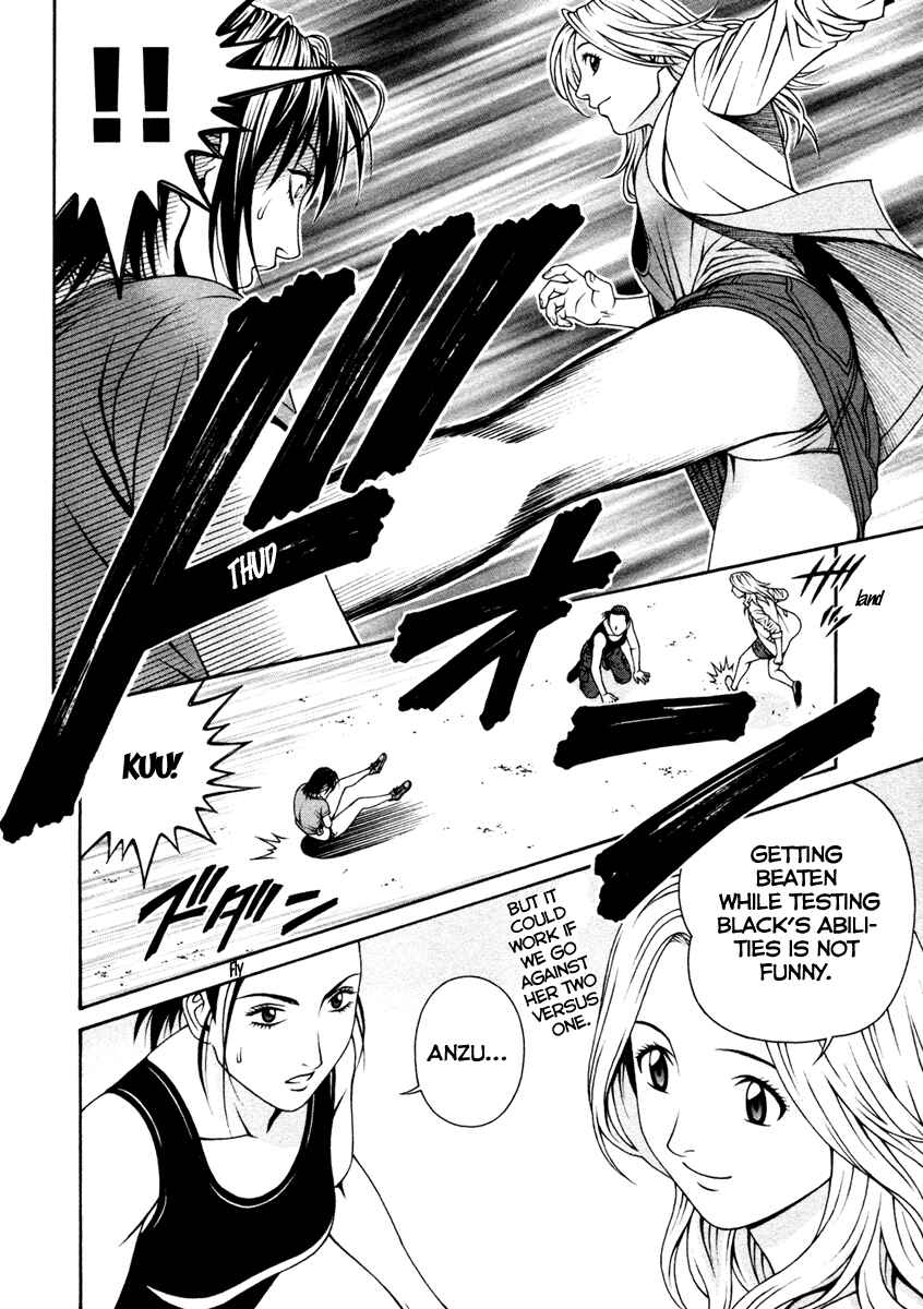 Page 23 Chapter 54 Change 1 2 3
