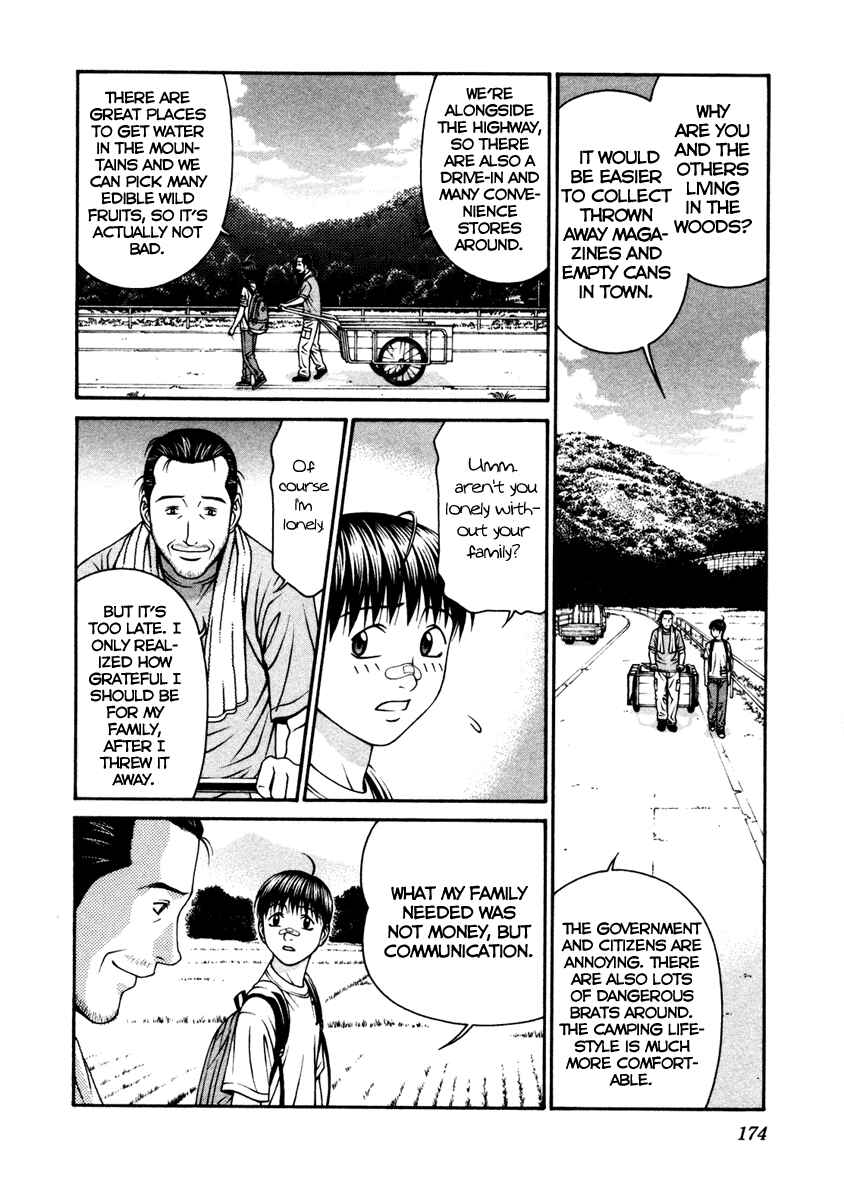 Page 29 Chapter 54 Change 1 2 3