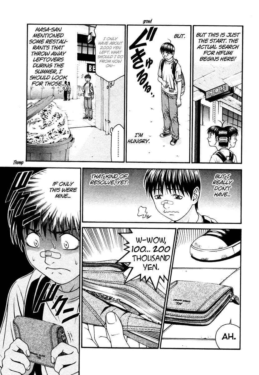 Page 32 Chapter 54 Change 1 2 3