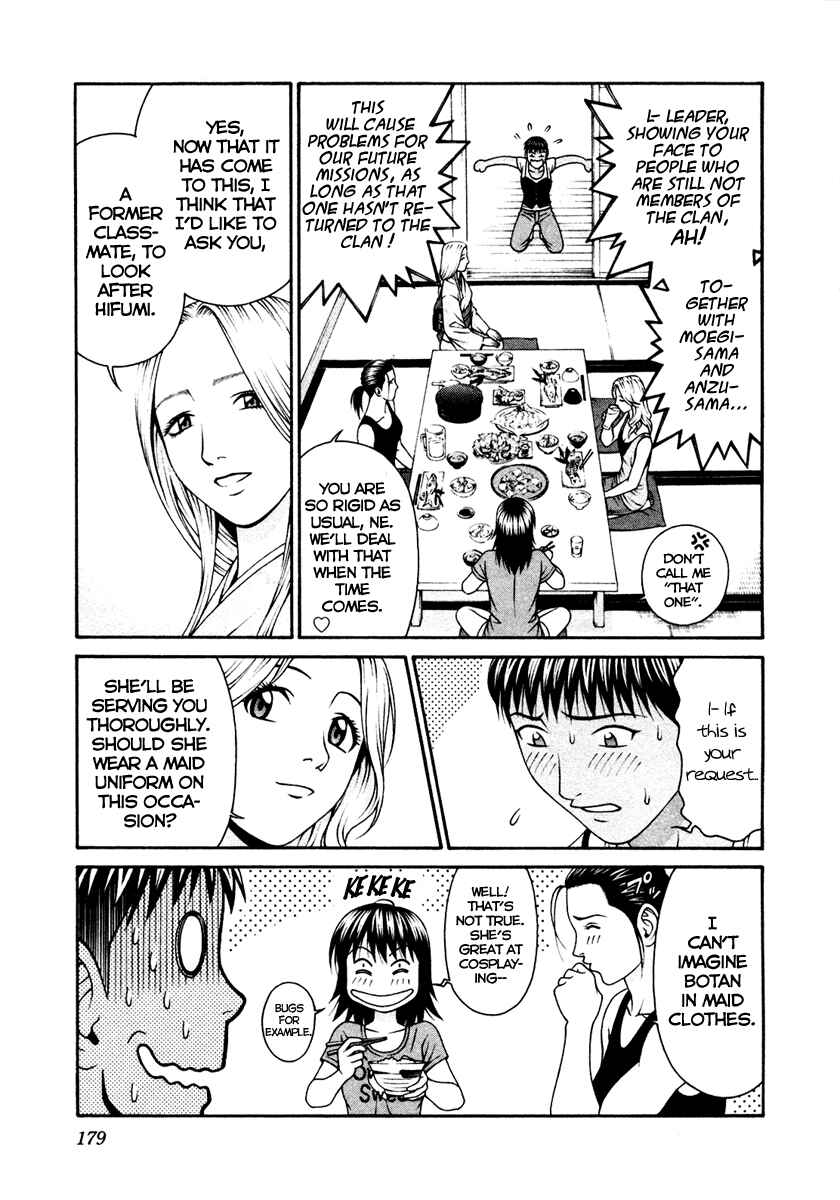 Page 34 Chapter 54 Change 1 2 3