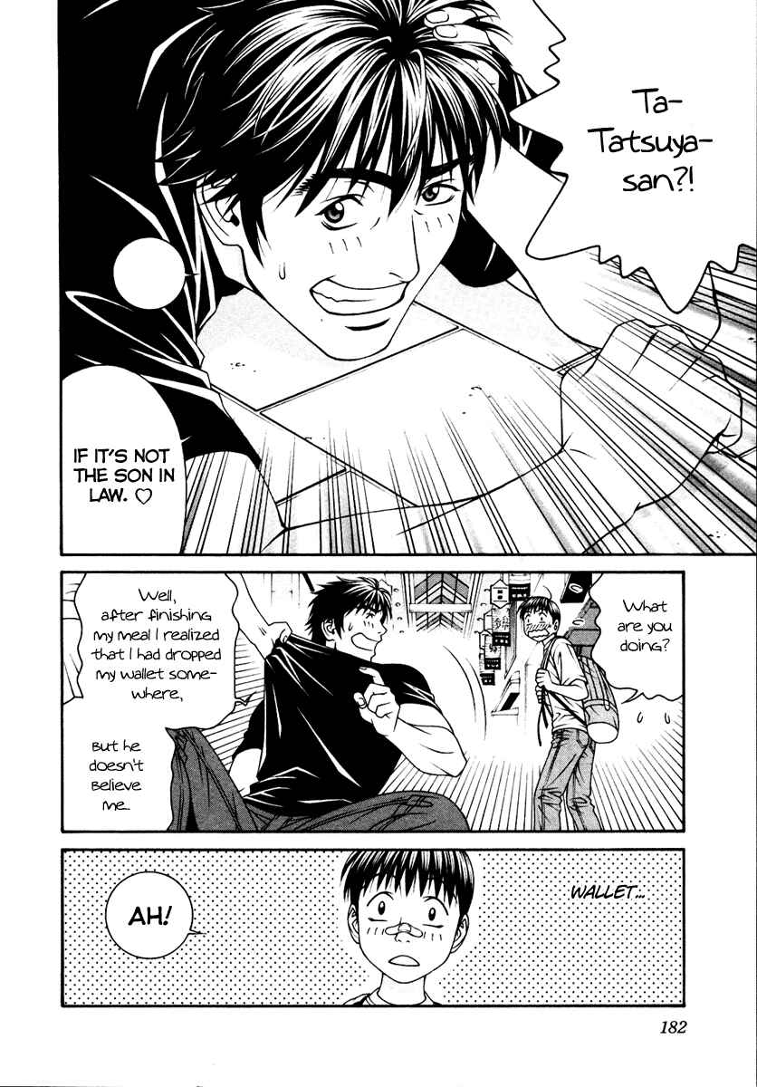 Page 37 Chapter 54 Change 1 2 3