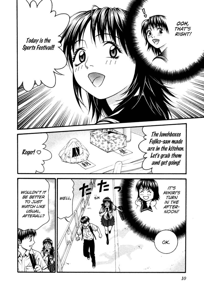 Page 10 Chapter 50 Change 1 2 3