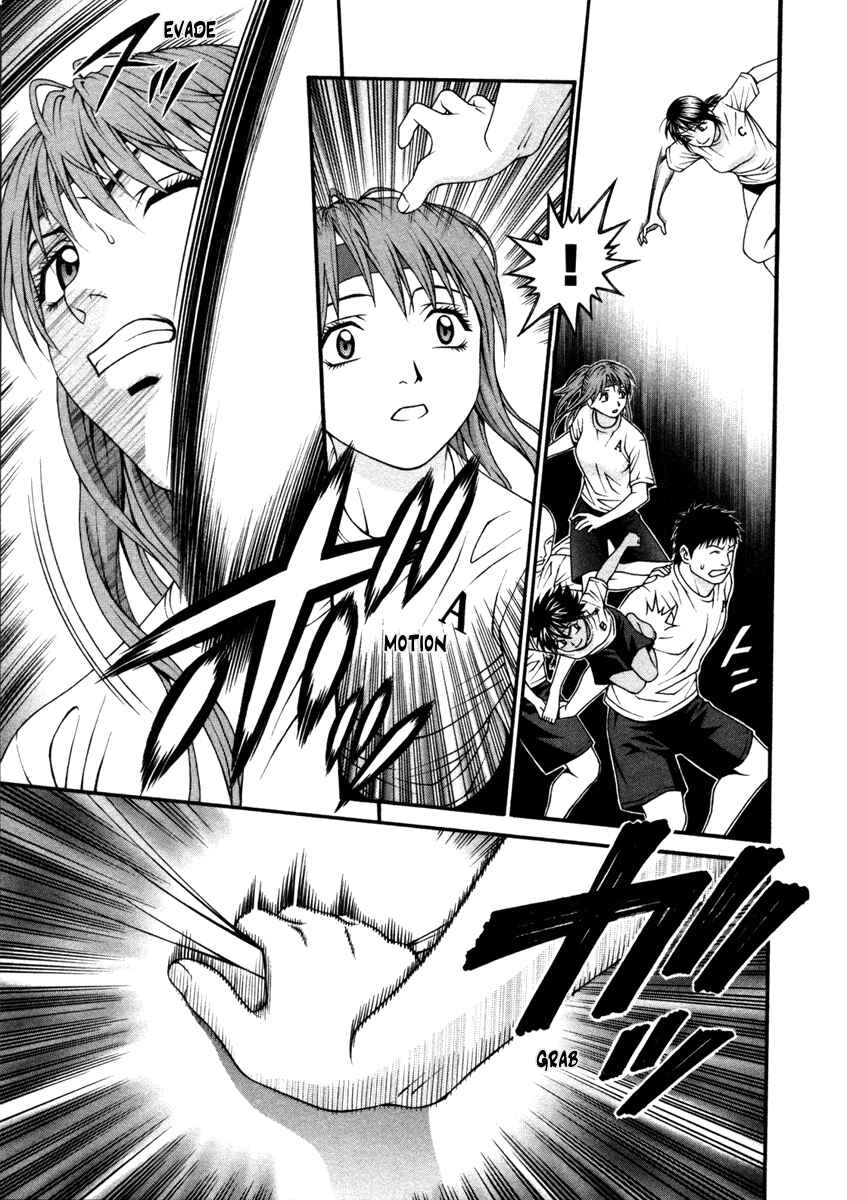 Page 33 Chapter 50 Change 1 2 3