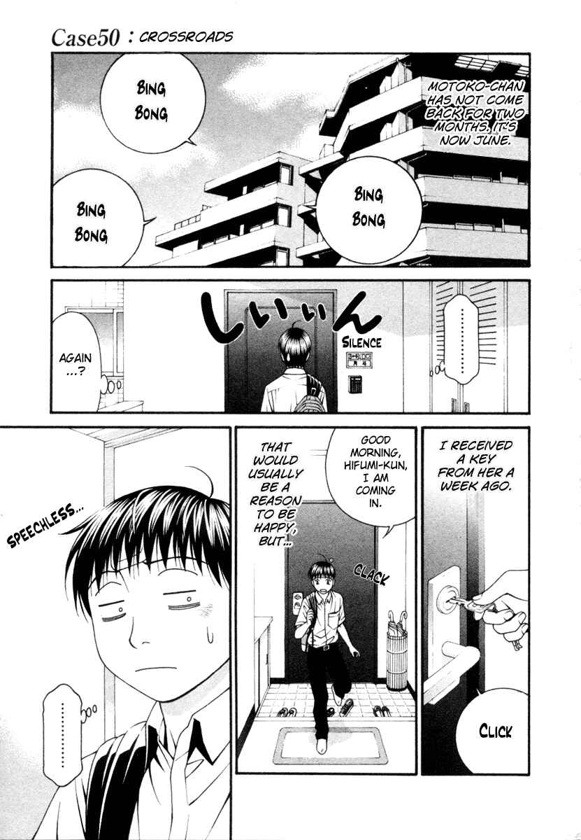 Page 4 Chapter 50 Change 1 2 3